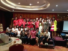 Ocean Freight / Shipping From China to Freeport, Grand Bahama