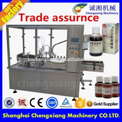 Chengxiang Automatic filling machine