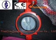 4 Inch 6 Inch Industrial Butterfly Valves with BS / DIN / A