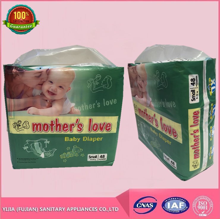 2019 Newest and Hot Sale absorbent diapers baby wholesale manufacturers in China