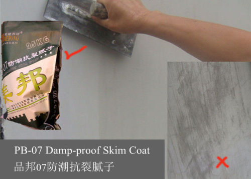 Damp Proof White Cement Based Wall Putty Skim Coat For Exterior