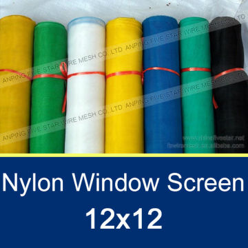 14x14 nylon security window net