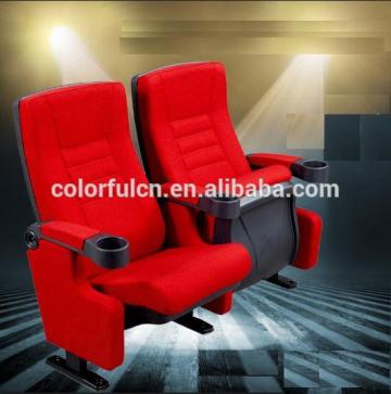 VIP Cinema Seating Cinema Seat YA-1013