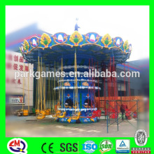 fiber glass flying chair outdoor playground thrill park rides flying chairs