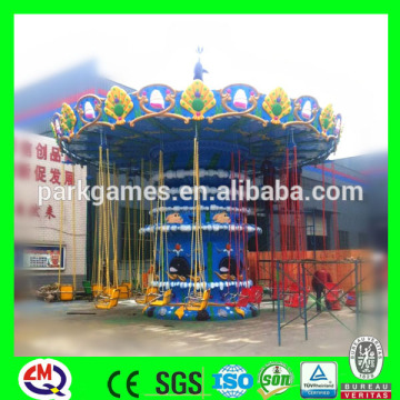 fiber glass flying chair outdoor playground thrill park rides flying chairs