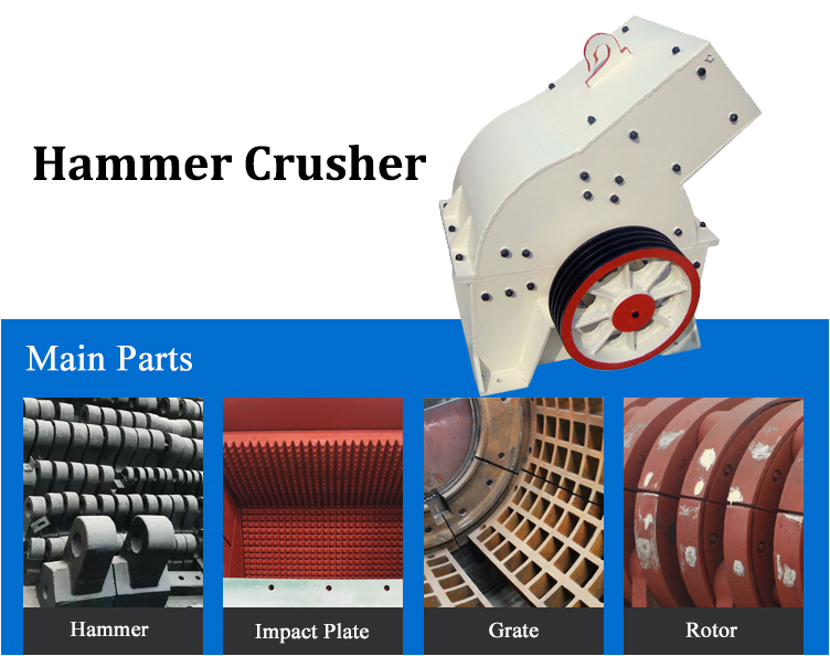 hammer crusher