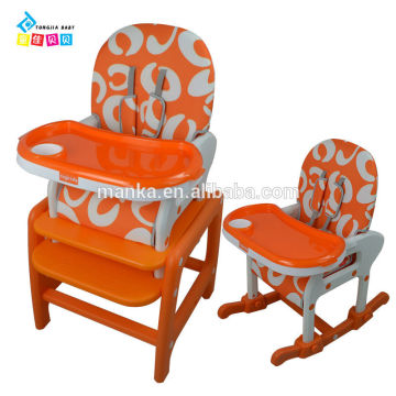 baby dinner chair