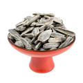 Black Roasted Sunflower Seeds