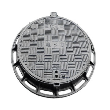 DuCile Iron Power D400 Manhole Cover