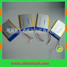 1800mah-2500mAh tablet bettery lithium polymer battery for q88 mid