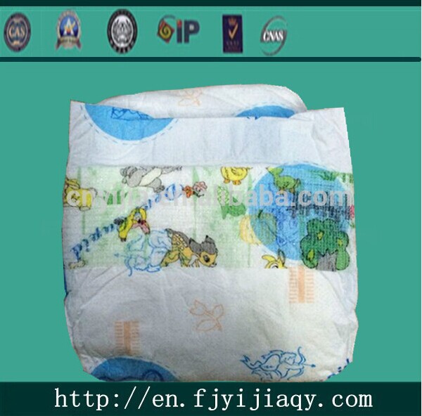 Dear Cupid Brand Baby Diaper