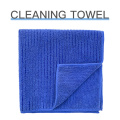 Microfiber Warp Knitted Cleaning Cloth With Stripe Pattern