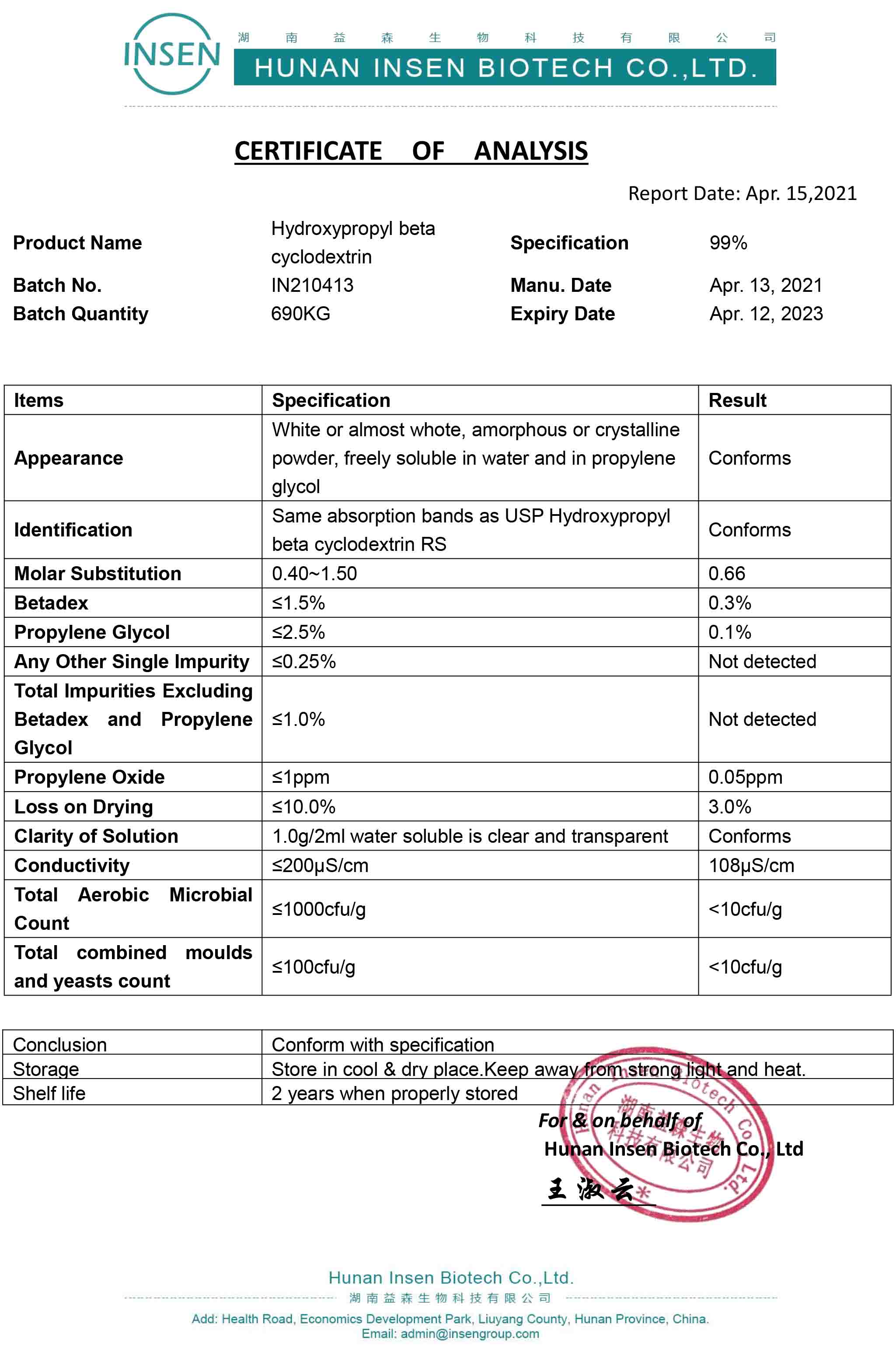 Insen Supply Hydroxypropyl-Beta-Cyclodextrin/Hydroxypropyl Beta Cyclodextrin