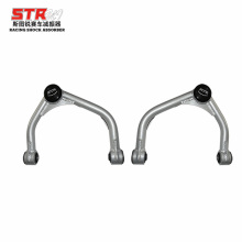 Wholesale Adjustable UCA Upper Control Arms for Offroad Vehicles