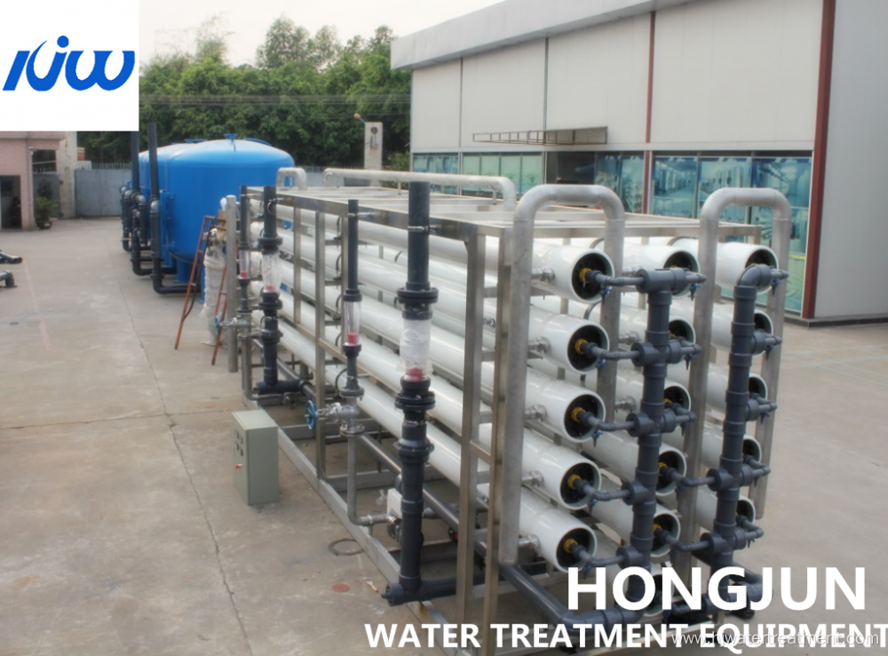 Water treatment nanofiltration NF Systems