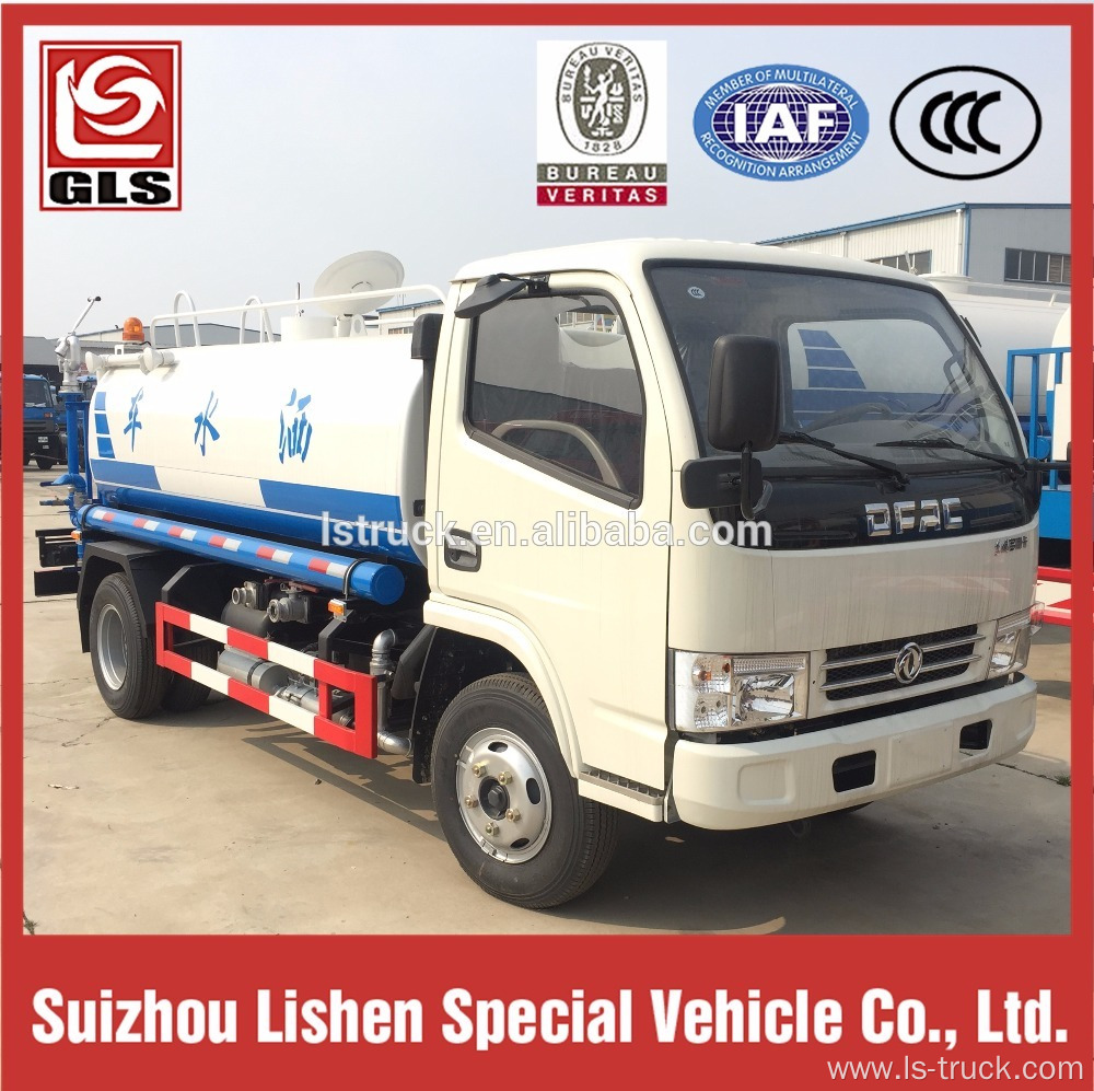 Dongfeng water tank truck 4ton