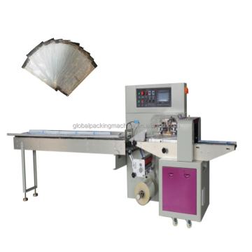 Horizontal Nonwoven Face KF94 Mask Packaging Machine