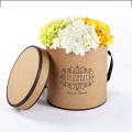 Kraft brun cajas para flores fleur de boîte ronde