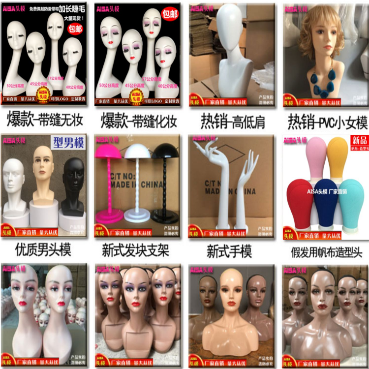 hair mannequin head stand for eyelash extensions realistic mannequin head black mannequin head