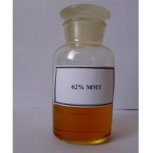 METHYLCYCLOPENTADIENYL MANGANESETRICARBONYL