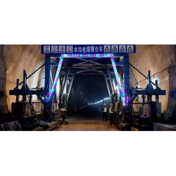 Steel Structure Formwork Hydraulic Tunnel Lining Trolley