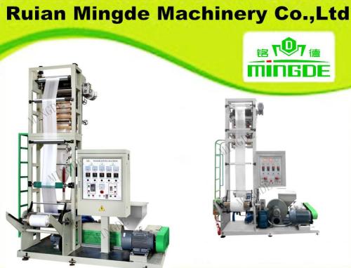 Plastic Mini Film Blowing Machinery