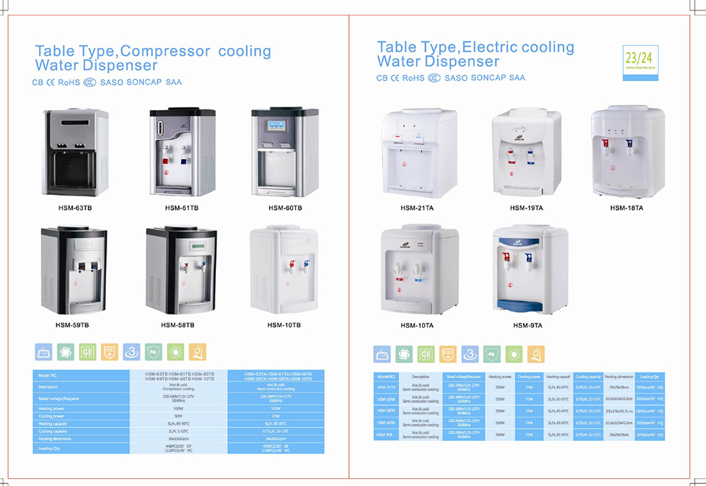 OEM floor standing hot cold water dispenser with compressor or electric cooling