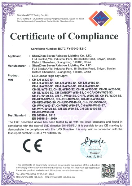 CE-EMC CE-EMC