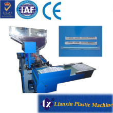 Straw Packing Mchinery