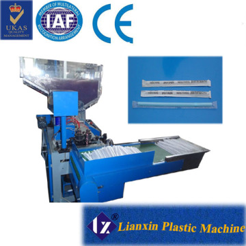 Straw Packing Mchinery