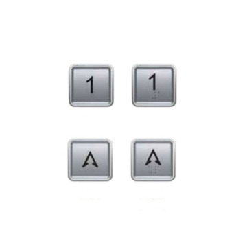 Sigma 5.5*4*1cm Elevator Touch Push Button