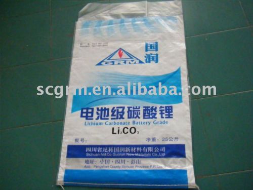 lithium carbonate,battery grade