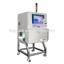 x ray inspection equipment