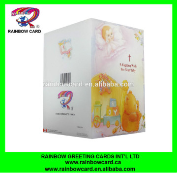 baptism invitation card for baby