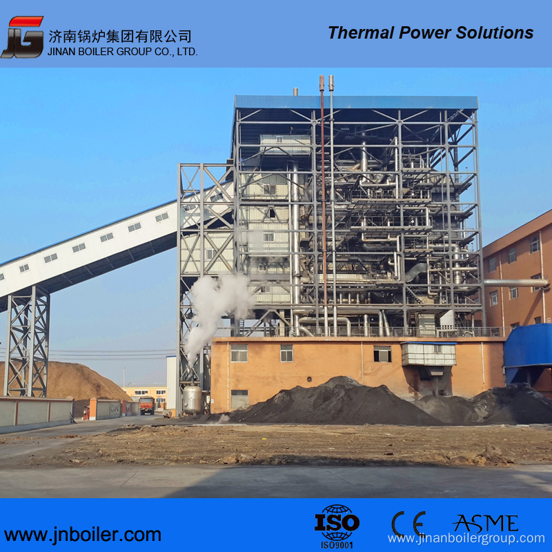 95tph High Pressure CFB Biomass Boiler