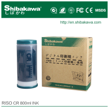 Riso Copier Black Ink CR 800ml duplicator CR1600 compatible ink