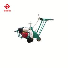 gasoline type grass sod cutter price