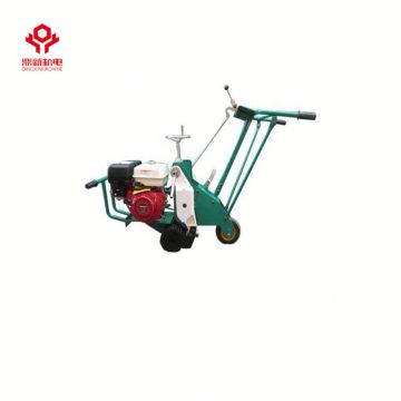gasoline type grass sod cutter price