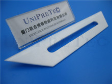 Cutting Blade / Ceramic Cutter / Corrosion Resistant