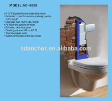 Concealed Flush Cistern with Metal Frame AC-9009
