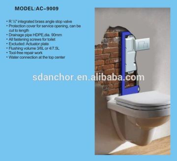 Concealed Flush Cistern with Metal Frame AC-9009