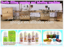 SGGSX Automatic electric cigarette liquid / e juice/ e-liquid filling machine