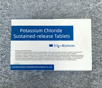Potassium Chloride Sustained-release Tablets
