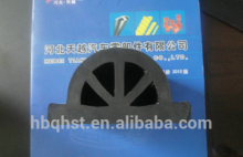 Hot sell sealing strips of wharf /EPDM solid rubber shock proof sealing strips