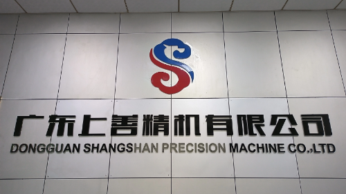 cnc machine cnc machine