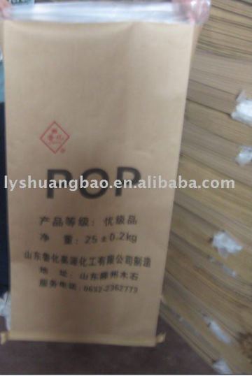 paper-plastic compound bag/compound bag/mulriple paper plastic bags