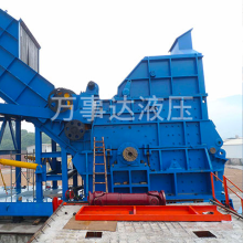 Durable Metal Container Breaker for Scrap Handling