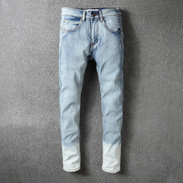 Men's Gradient Color Pencil Jeans