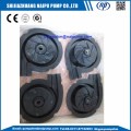 Rubber slurry pump parts slurry pump throat bushing