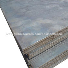 Marin Steel PlatesNew